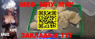 метадон Ликино-Дулёво