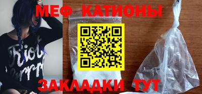 метадон Ликино-Дулёво