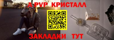 метадон Ликино-Дулёво