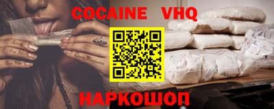 метадон Ликино-Дулёво
