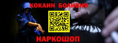 метадон Ликино-Дулёво