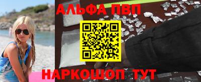 метадон Ликино-Дулёво