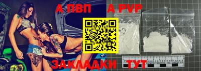 метадон Ликино-Дулёво
