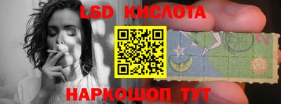 метадон Ликино-Дулёво