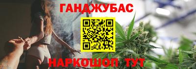 кокаин перу Ливны