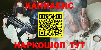 кокаин перу Ливны