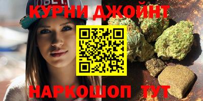 метадон Ликино-Дулёво