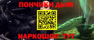метадон Ликино-Дулёво