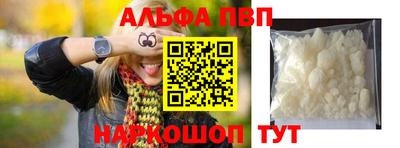 метадон Ликино-Дулёво