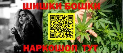 ALPHA-PVP Лесосибирск