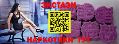 ALPHA-PVP Лесосибирск