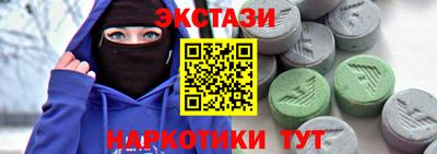 метадон Ликино-Дулёво