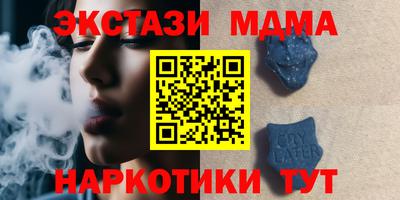 кокаин перу Ливны