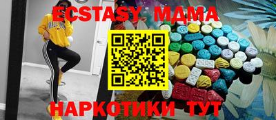 кокаин перу Ливны