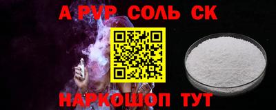 метадон Ликино-Дулёво