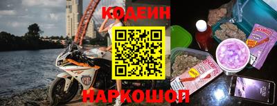 ALPHA-PVP Лесосибирск