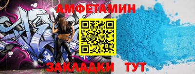 кокаин перу Ливны
