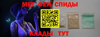 ALPHA-PVP Лесосибирск
