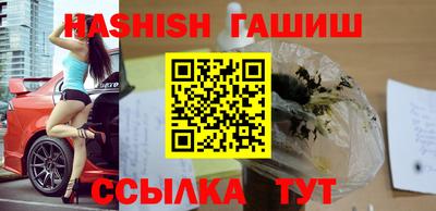 кокаин перу Ливны