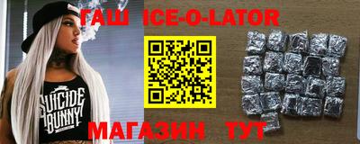 ALPHA-PVP Лесосибирск