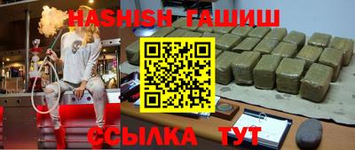 кокаин перу Ливны
