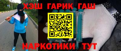 кокаин перу Ливны