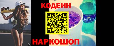 ALPHA-PVP Лесосибирск