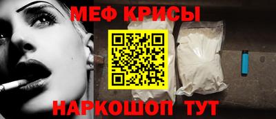 кокаин перу Ливны