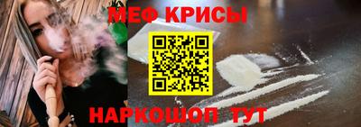 кокаин перу Ливны