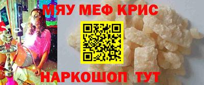метадон Ликино-Дулёво