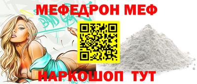 метадон Ликино-Дулёво